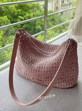 Hobo饺子包DIY材料包高级感单肩腋下包手工包送闺蜜送女友编织包
