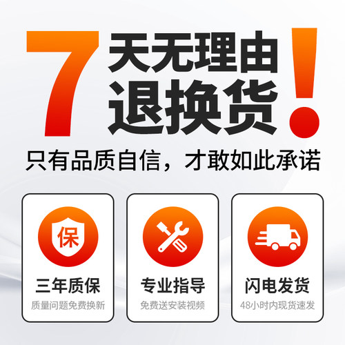 适用于滚筒洗衣机皮带8EPH1082EL9EPH1092/10EPH1091百特原厂 - 图3