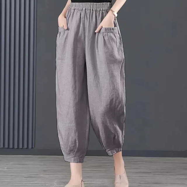 2025 summer new style middle-aged large-size cotton and linen harem pants for women loose slim feet versatile high-waisted nine-point pants