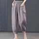 2025 summer new style middle-aged large-size cotton and linen harem pants for women loose slim feet versatile high-waisted nine-point pants