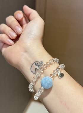 露思同款白水晶海蓝宝组合手链
