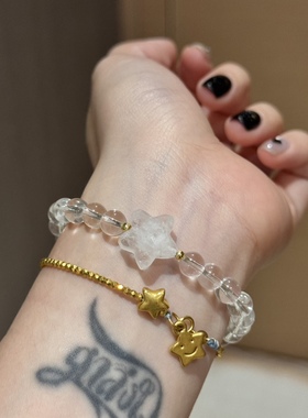 天然白水晶闪光石情侣手链