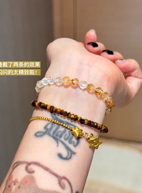 金灿灿的水晶所有财富流向我！