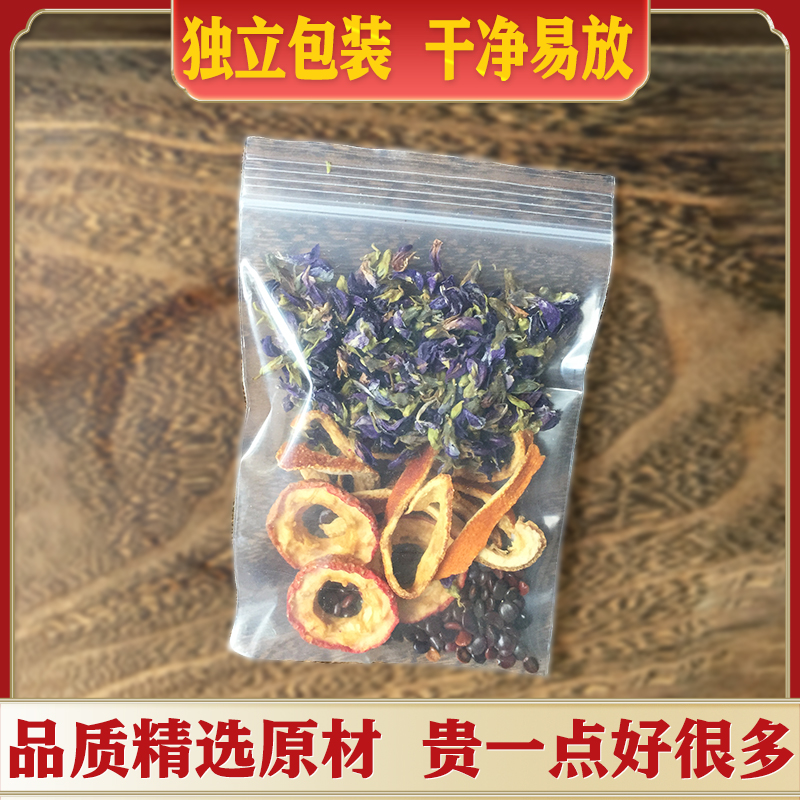 川陈枳椇四物饮汤茶包10副装精选川陈皮枳椇子葛花山楂原材正品-图1