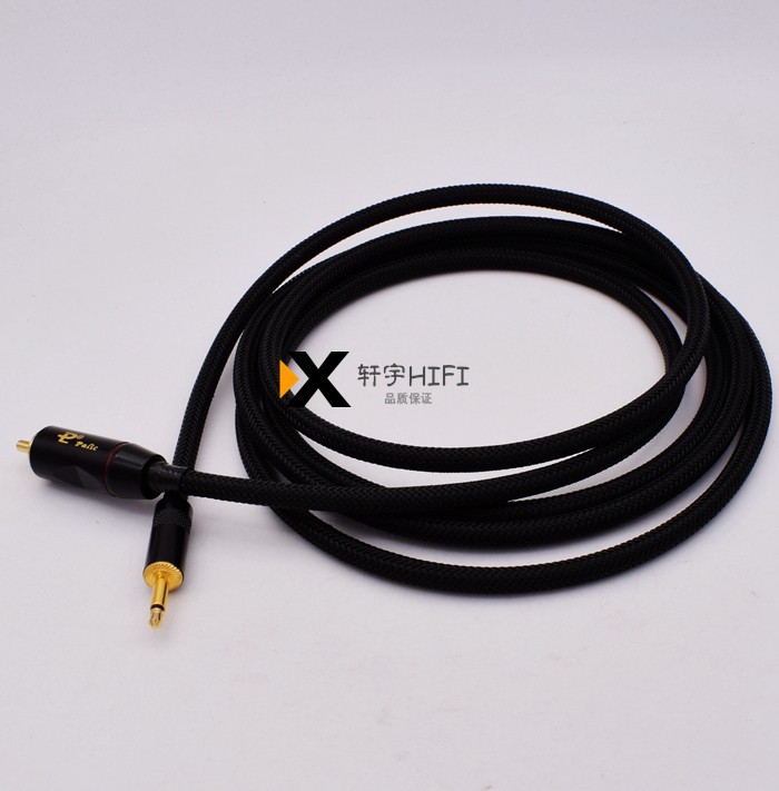 艾巴索DX220 200 DX300 DX320 同轴线3.5转rca莲花插头数字音频线 - 图1