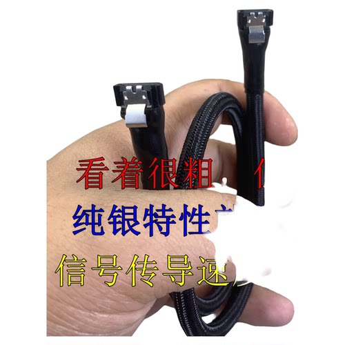 USB a to a HIFI音频线3.2移动硬盘数据线usb3.0/typec高速SATA数据线3.1电脑双头Type A转MicroB3.0公对公 - 图3