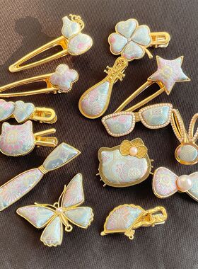 【成品】非遗宋锦中国风手工发夹蝴蝶四叶草领结鸭嘴夹文创礼品