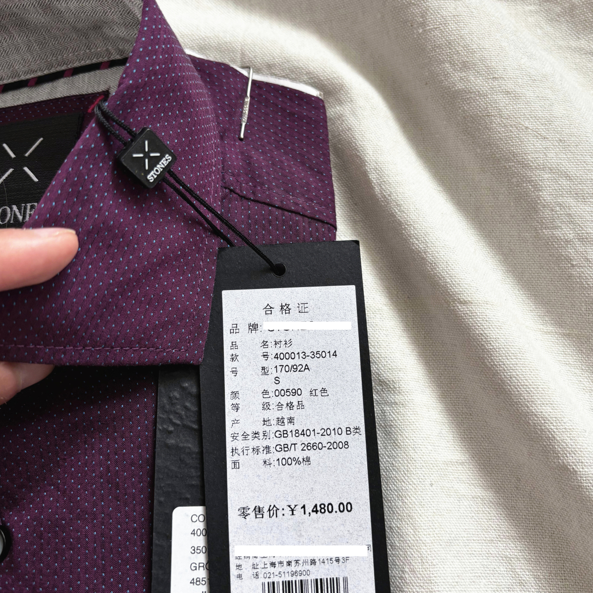 S系列 高端款！1400+ 薄款波点商务休闲纯棉男士长袖衬衫打底春秋 - 图2