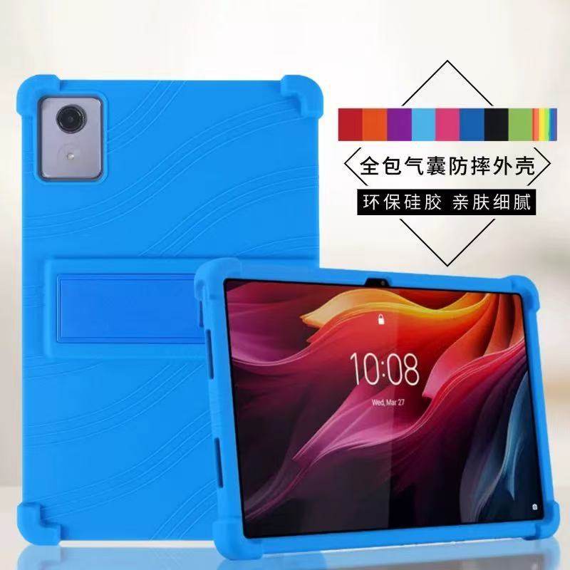 适用华为MatePadmini平板保护套8.8英寸2025款MLR-AL10防摔硅胶软,淘宝优惠券,粉丝福利购,淘宝优惠卷