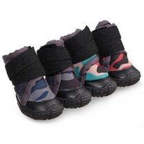 Pooch Shoes Autumn Winter Small Medium Sized Large Canine Teddy Bib Bear Gold Mulsamo Pets Plus Suede Waterproof Warm Cotton Shoes