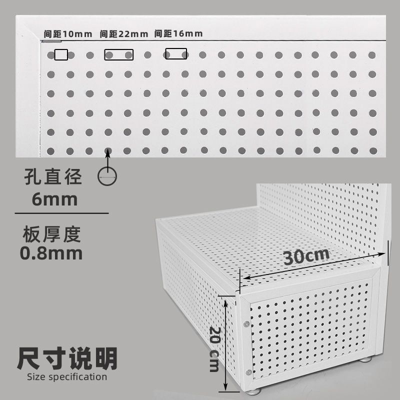 洞洞板多孔货架落地收纳手机饰品展示架移动货架五金工具挂板置物