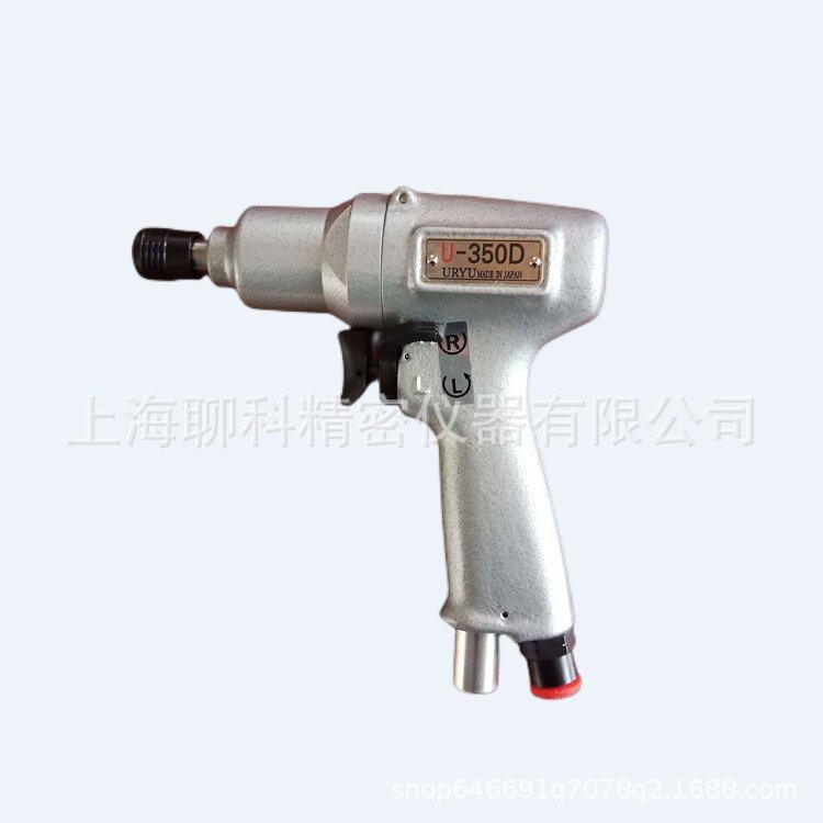 瓜生US-LT30B-23气动螺丝刀 日本瓜生扭矩螺丝起子 URYU气动工具 - 图2