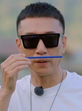 地球超新鲜孙红雷同款墨镜