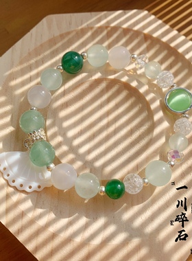 【一川碎石】天官赐福风师青玄印象周边手链项链配饰原创