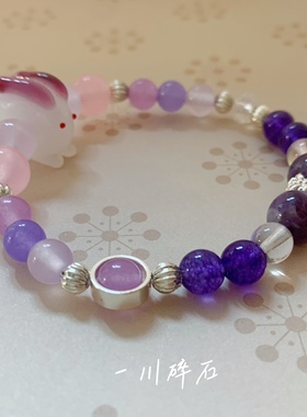 【一川碎石】代号鸢葛洪兔兔印象手链原创设计配饰