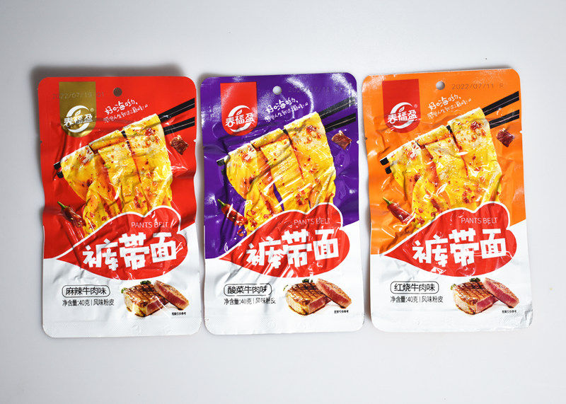春福盈裤带面整盒装40克/袋风味粉皮面筋网红麻辣条休闲零食品,淘宝优惠券,粉丝福利购,淘宝优惠卷