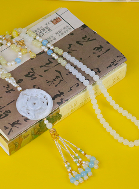 新中式长款国风斜挎链璎珞背云