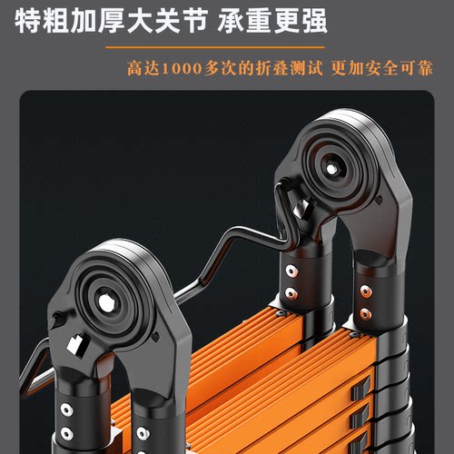 多功能伸缩梯两用梯可人字梯直梯特粗加厚管工程梯专用便携装修梯 - 图3