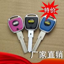 Security Door Key Shank Replacement Head Home Key Retrofit Handle Head Universal Breaking Handle Repair Cut Off Handle Replacement Handle Replacement