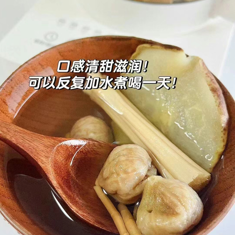 容姐择食@竹蔗茅根雪梨汤儿童广东糖水材料包养生壶包煲汤食材包 - 图1