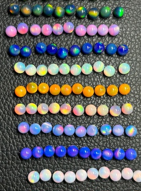 炫彩蓝色果冻欧泊圆珠极光澳宝手串散珠圆形舌钉配珠欧珀宝石diy