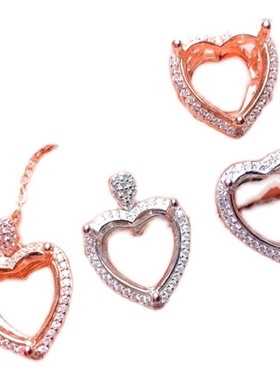 diy镀18k白金开口韩版心形戒指