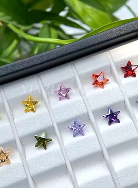 彩色五角星锆石裸石粉红色黄色diy星星配件紫色美甲水钻戒指耳钉