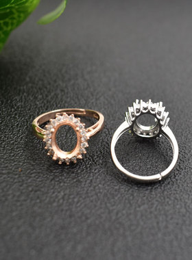 纯银蛋形白金戒指空托