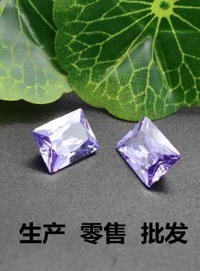 diy裸石长方形紫色首饰品戒面