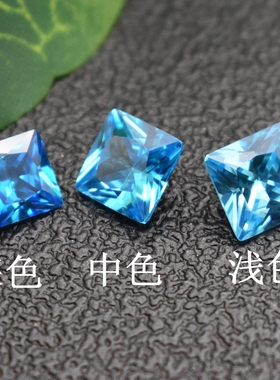 5A级海蓝宝石裸石正方形戒面主石公主方钻蓝色戒指耳钉未镶嵌锆石