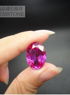 蛋形镀白金鸽血红裸石镶嵌银戒指