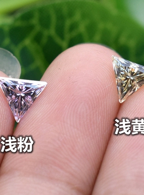 diy粉色饰品镶嵌主石黄钻戒面