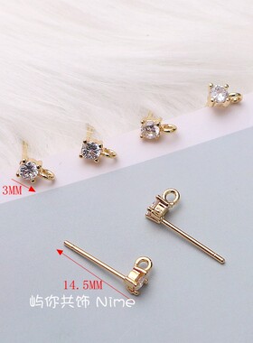 新款镶白色锆石带吊耳钉手工diy