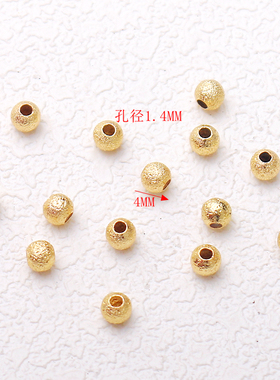 diy手工隔珠保色18k包厚金