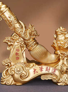 大发财笔摆件金蟾龙状元笔客厅酒柜书房办公室桌面开业送礼装饰品