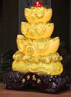 招财进宝金元宝摆件公司店铺开业乔迁礼品酒柜办公桌装饰品摆设