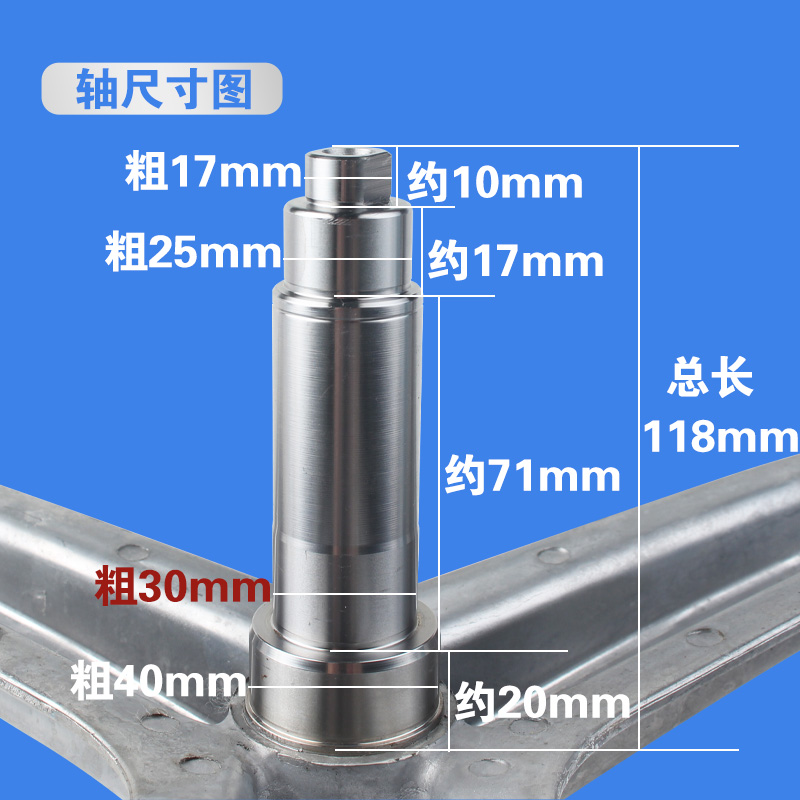 适用海尔滚筒洗衣机G100828B12GFU1 G100828B12GU1三脚架轴承油封 - 图0