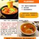 MAMA instant noodles instant noodles bagged