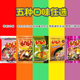 MAMA instant noodles instant noodles bagged