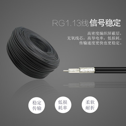 wifi 2.4G全向高增益内置FPC蓝牙无线模块贴片天线接收器 ipex4代 - 图2