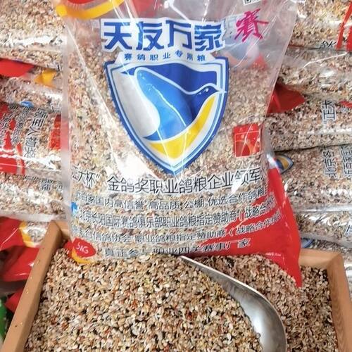天友万家鸽粮下乳粮幼鸽粮打乳鸽粮鸽子饲料5斤10斤30斤包邮 - 图2