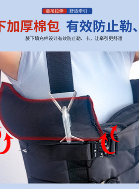 腰椎牵引带家用吊单杠悬挂拉伸带腰部腰间盘辅助带挂钩式加厚棉包