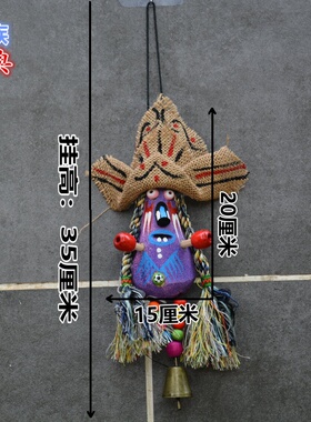 云南民族风手工彩绘木雕挂件吞口纳西丽江风铃家居酒吧装饰脸谱