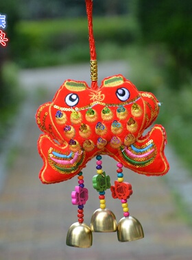 风铃挂饰门饰民族风年年有余鱼铜铃铛风铃手工刺绣铃铛挂件装饰品