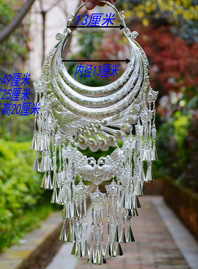 云南民族特色孔雀凤凰银饰合金