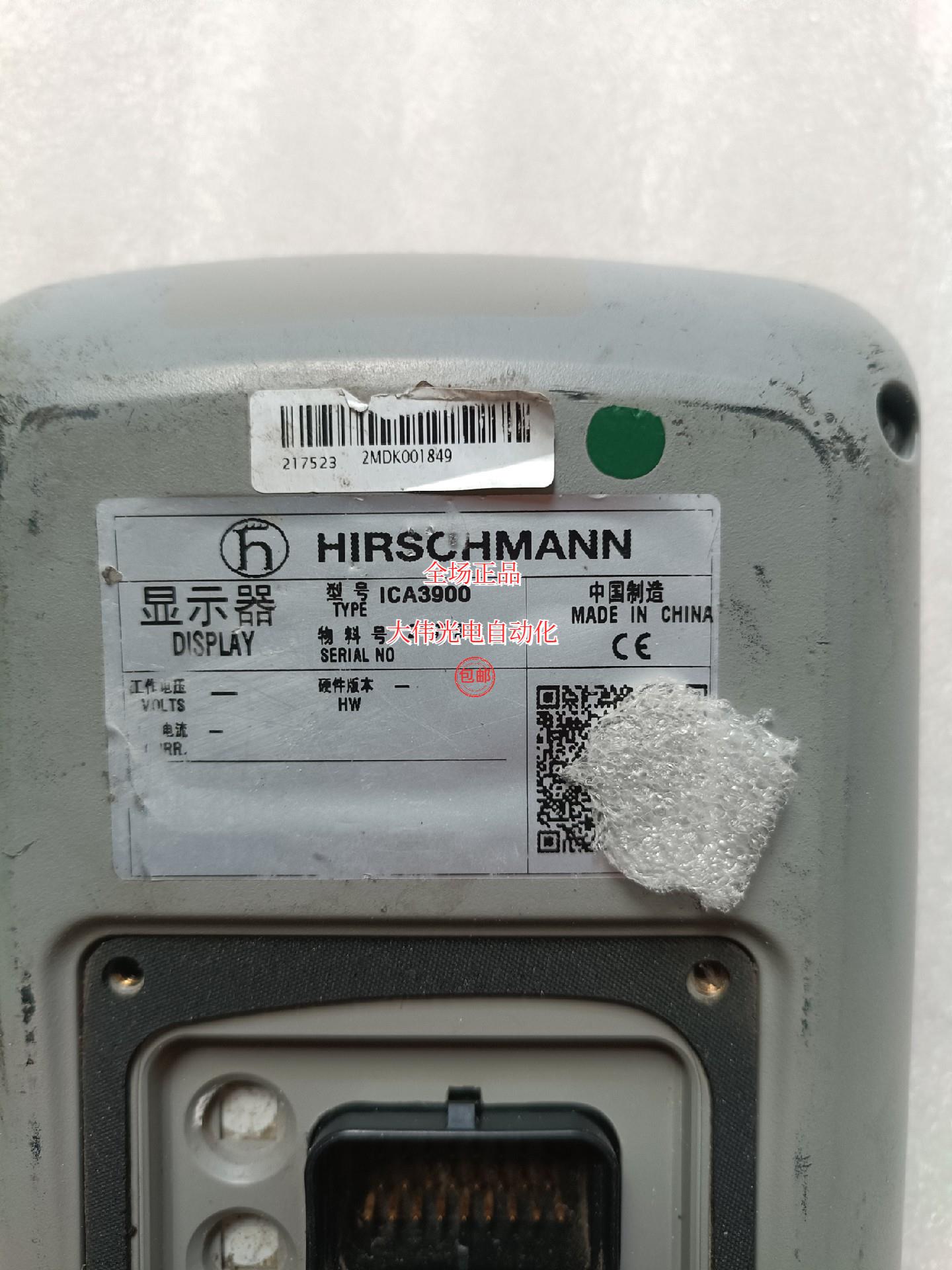 拍'HIRSCHMANN ICA3900 挖矿机显示屏 过来现货 - 图1