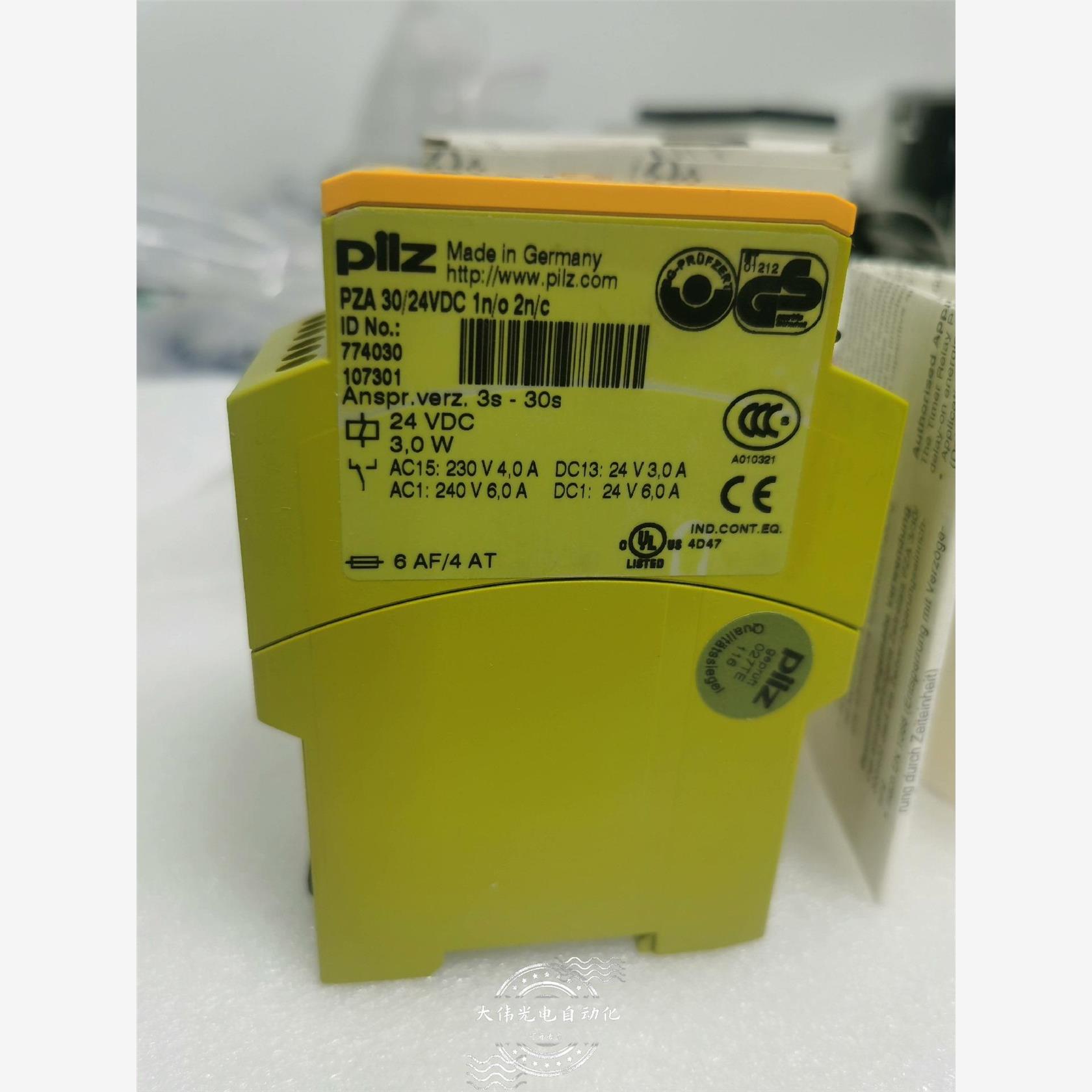 询'皮尔滋 PZA 30/24VDC 1N/O 2N/C当天发货 - 图0