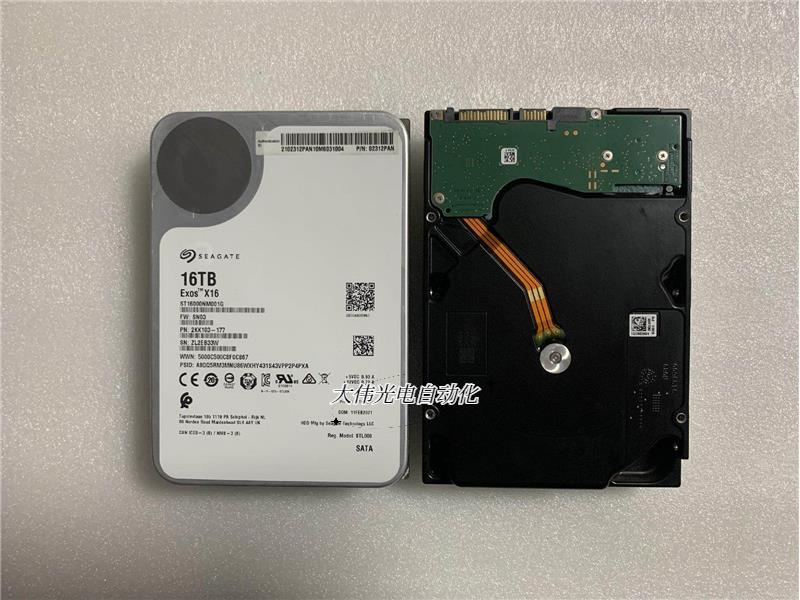 拍*希捷ST16000NM001G 氦气3.5寸16T SATA 机械硬盘标/H3C标正品 - 图2