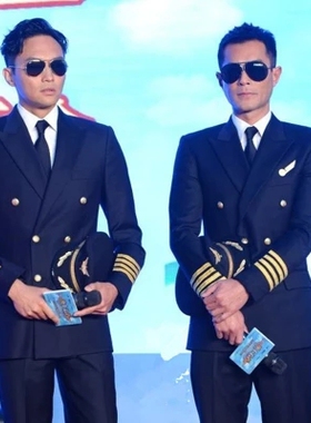 帽大盖帽航空空少cos包邮帽子