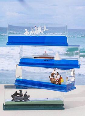 网红解压轮船流体漂流瓶入油海盗船航母漂浮小船摆件男生生日礼物